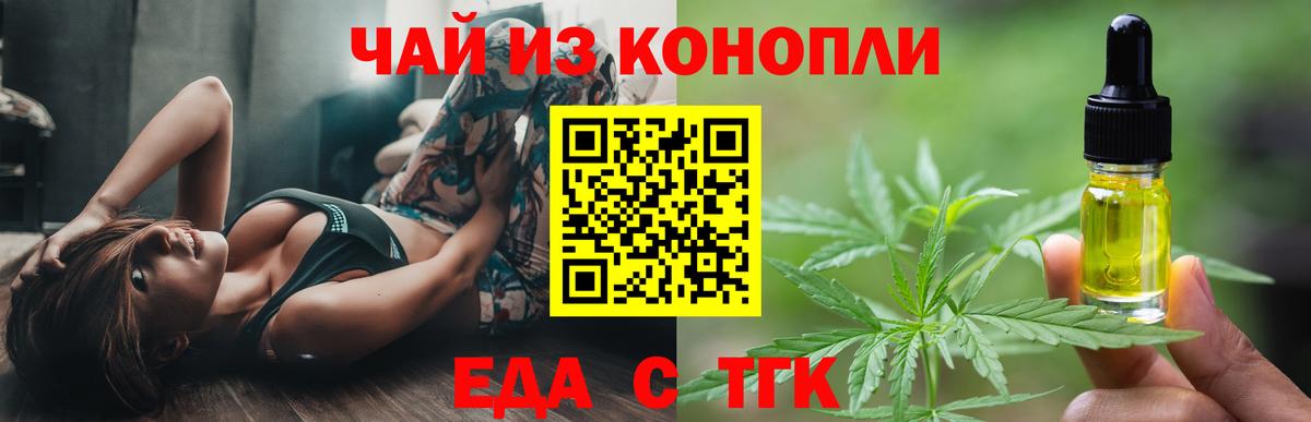 А ПВП Фрязино