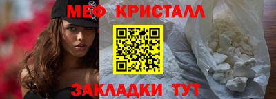 наркотики Камышлов