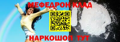 ГАЛЛЮЦИНОГЕННЫЕ ГРИБЫ Кандалакша