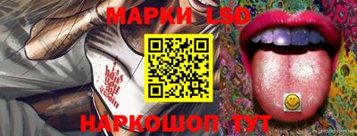 мефедрон VHQ Канаш