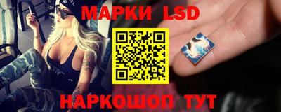 мефедрон VHQ Канаш