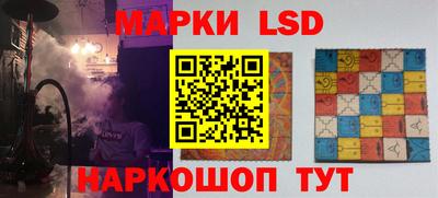 ГАЛЛЮЦИНОГЕННЫЕ ГРИБЫ Кандалакша