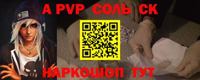 ГАЛЛЮЦИНОГЕННЫЕ ГРИБЫ Кандалакша