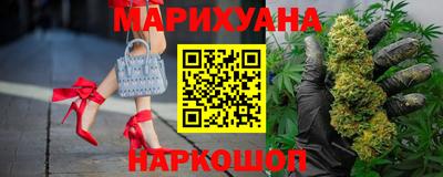 мефедрон VHQ Канаш