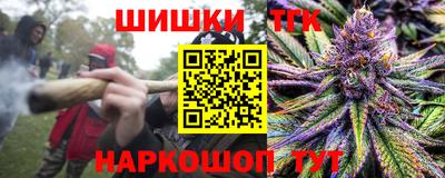 мефедрон VHQ Канаш