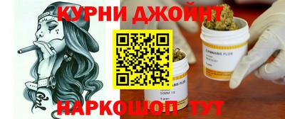 ГАЛЛЮЦИНОГЕННЫЕ ГРИБЫ Кандалакша