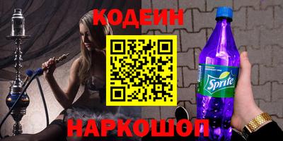 мефедрон VHQ Канаш