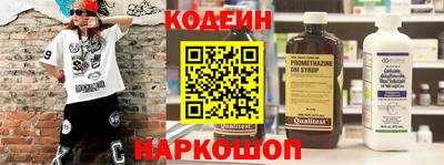 мефедрон VHQ Канаш
