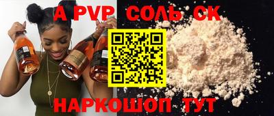 ГАЛЛЮЦИНОГЕННЫЕ ГРИБЫ Кандалакша