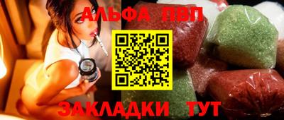 наркотики Камышлов