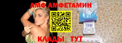 ГАЛЛЮЦИНОГЕННЫЕ ГРИБЫ Кандалакша
