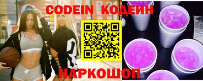 мефедрон VHQ Канаш