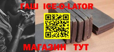 мефедрон VHQ Канаш