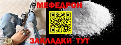 ГАЛЛЮЦИНОГЕННЫЕ ГРИБЫ Кандалакша