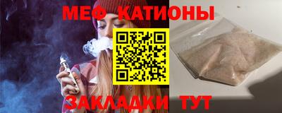 ГАЛЛЮЦИНОГЕННЫЕ ГРИБЫ Кандалакша